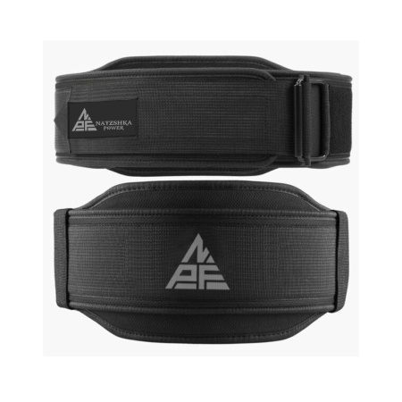 Nylon Belt